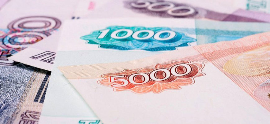 Универсальное пособие фейк