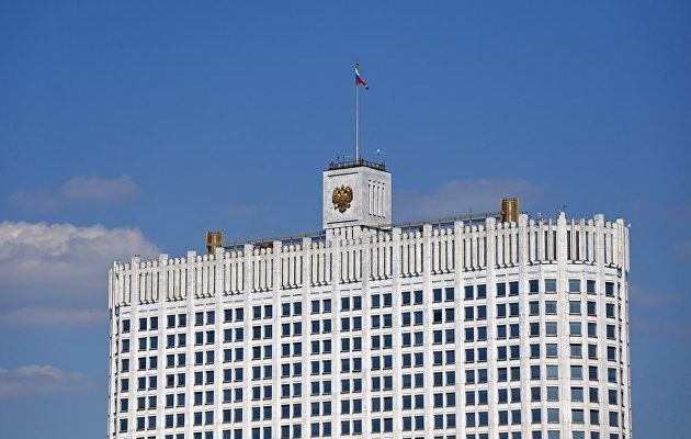 Правительство предложило ввести универсальное пособие