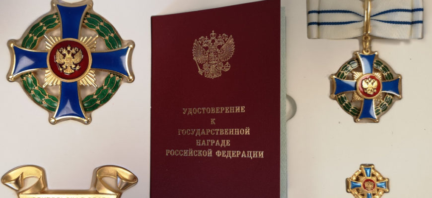 Какие пособия положены многодетным матерям?