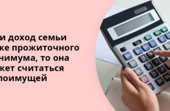 КАКИЕ НОВЫЕ ВЫПЛАТЫ БУДУТ В 2023 ГОДУ