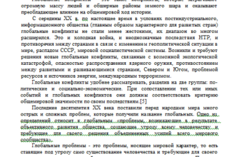 Вправе ли работающий пенсионер уволиться для индексации пенсии и снова трудоустроиться?