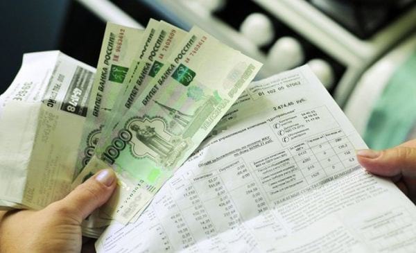 Будет ли пособие инвалидам к новому году