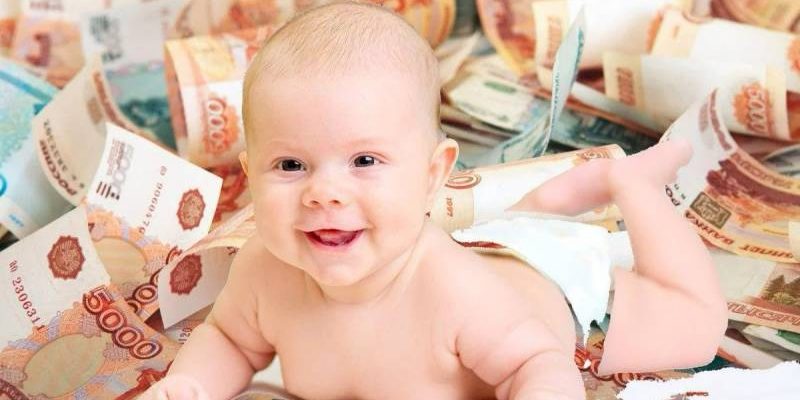 Новые детские пособия в декабре 2021 года