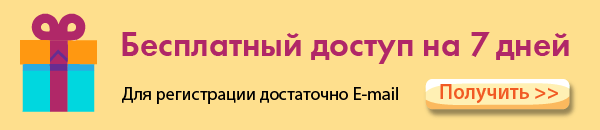Справка о заработке для расчета пособий новый