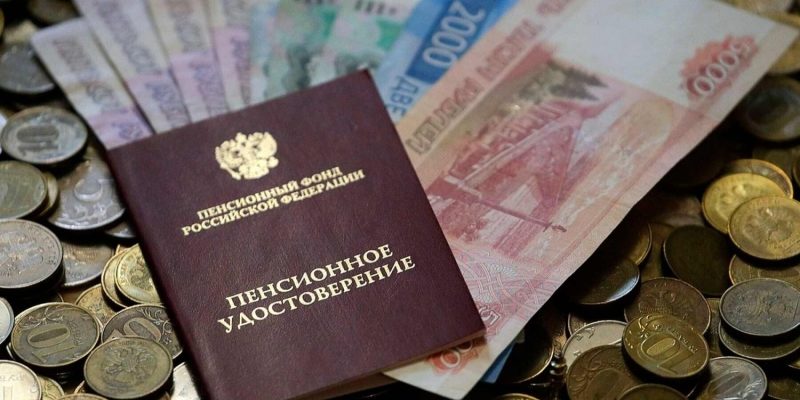 Пособия перед новым годом 2021