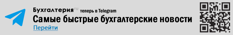 Новая форма заявления о выплате пособия фсс