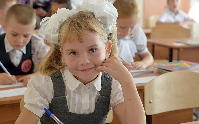 Пособие по подготовке к новому учебному году